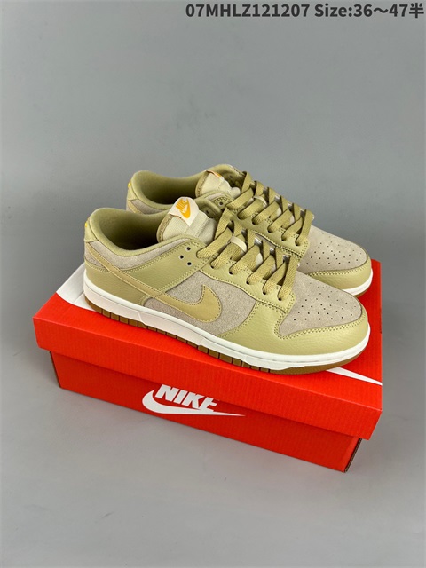 women low dunk sb shoes H 2022-12-13-036